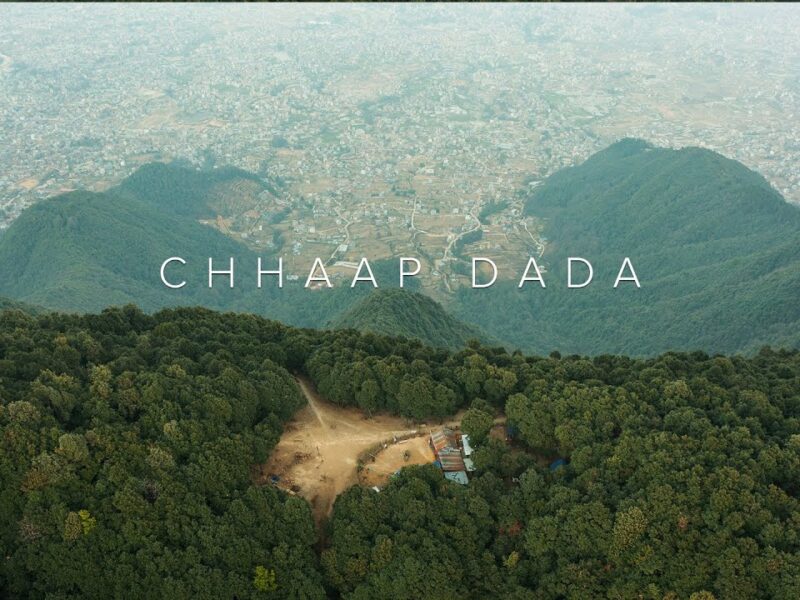 Chaap Bhanjyang Resort, Chaap Dada