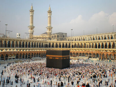 Affordable Cheap Umrah Packages for a Peaceful Journey