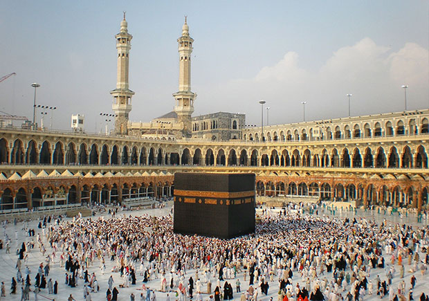 Affordable Cheap Umrah Packages for a Peaceful Journey